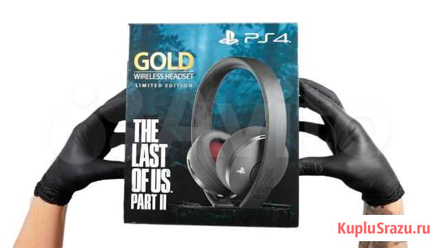 Наушники для PlayStation 4/5 gold лимитированные Абакан - изображение 1