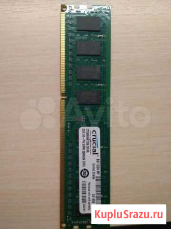 Оперативная память ddr3-1gb, ddr3-2gb, ddr3-4gb Киров - изображение 1