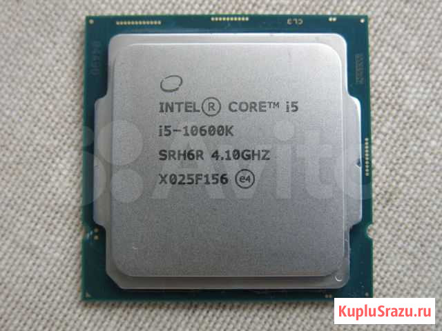 Intel core i5 2600 (lga1155) Новосибирск - изображение 1