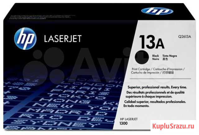 Лазерный картридж HP Новосибирск - изображение 1