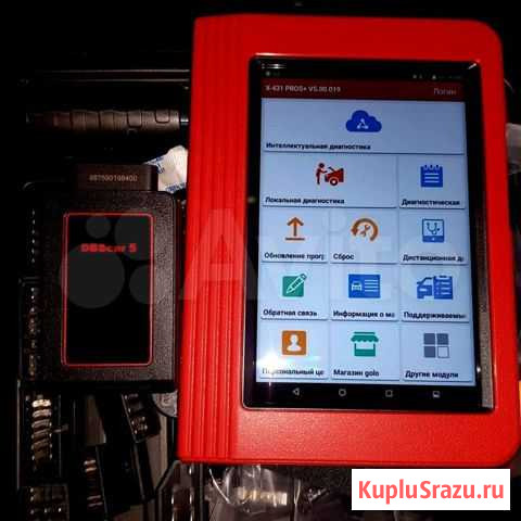 Launch X431 2021 full 245 марок Батайск - изображение 1