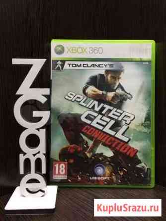 Splinter cell Conviction (Xbox360) Самара