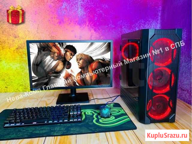 Игровой пк Санкт-Петербург - изображение 1