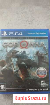 God of war ps4 Ульяновск - изображение 1