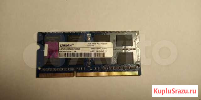 DDR3 SO-dimm 2 Гб 2 шт Казань - изображение 1