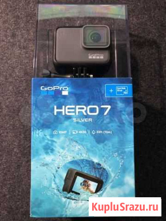 Экшн-камера GoPro hero7 Silver (chdhc-601) новая Ярославль - изображение 1