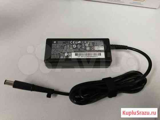 З/у для ноутбука HP TPC-DA58 65Вт AC 19,5V/3.33A Волгоград