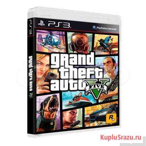 GTA V гта 5 PS3 PS 3 Красноярск