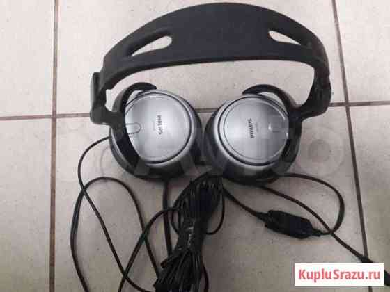 Наушники Philips SHP-2500 Улан-Удэ