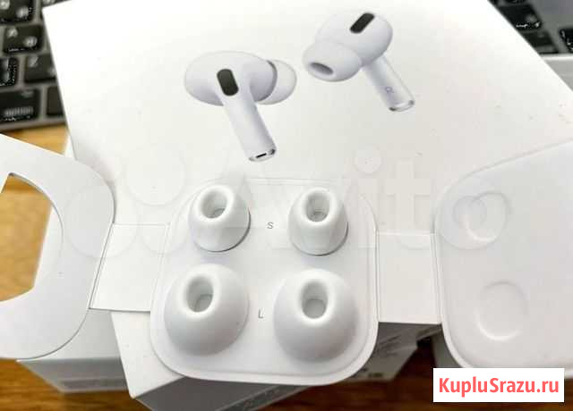 Airpods Pro Ростест Москва - изображение 1