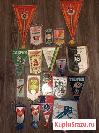 Вымпелы спорта СССР и иностранные. 96 штук Долгопрудный - изображение 1