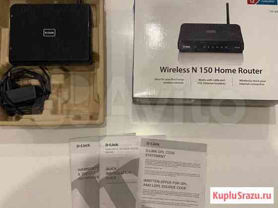 Wifi роутер d-link wireless N 150 Нижневартовск