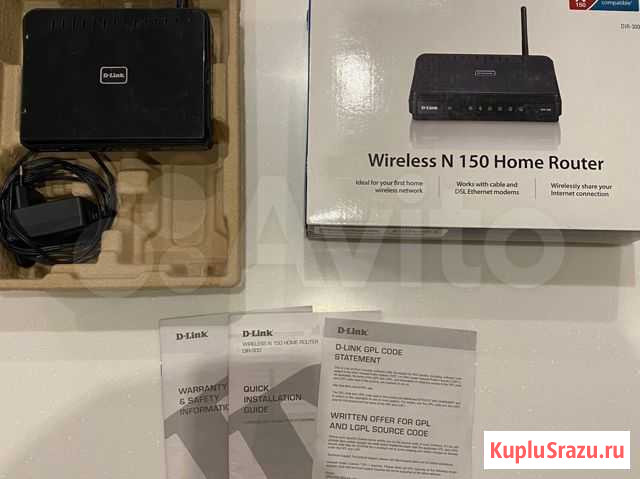 Wifi роутер d-link wireless N 150 Нижневартовск - изображение 1