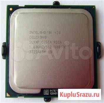 Процессор soc 775 420 Celeron 1.6HZ/512/800 Саратов