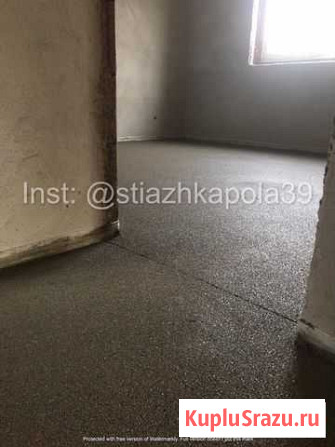 Полусухая стяжка пола Калининград - изображение 1