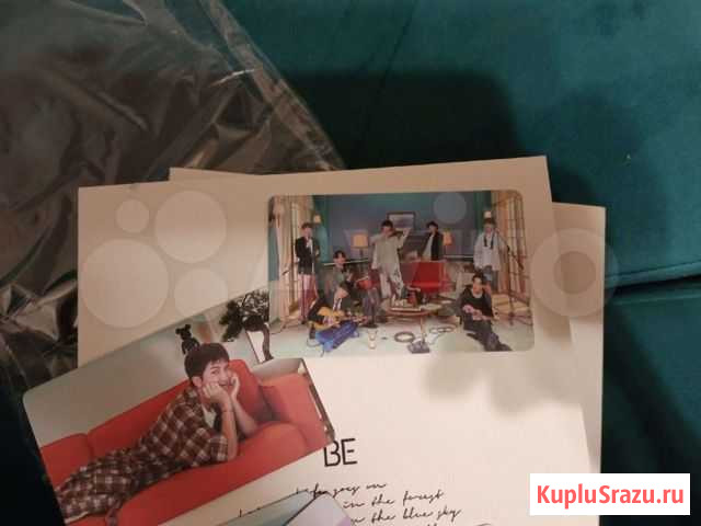 BTS - BE Essential Кострома - изображение 1