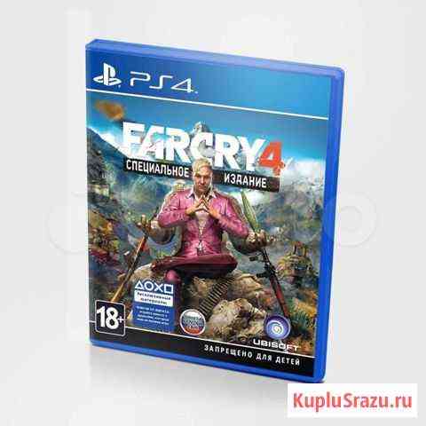 Far cry 4 ps 4 Белгород