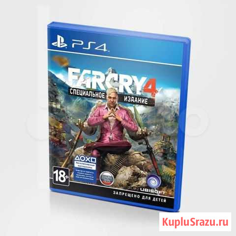 Far cry 4 ps 4 Белгород - изображение 1