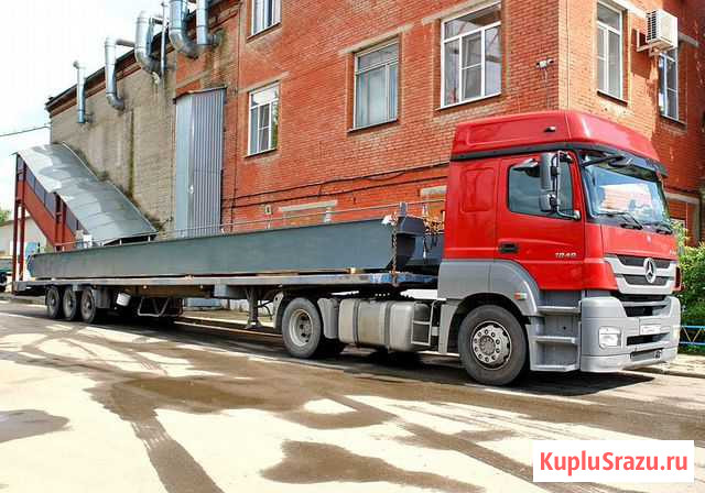 Грузоперевозки полуприцеп 20 тонн Челябинск - изображение 1