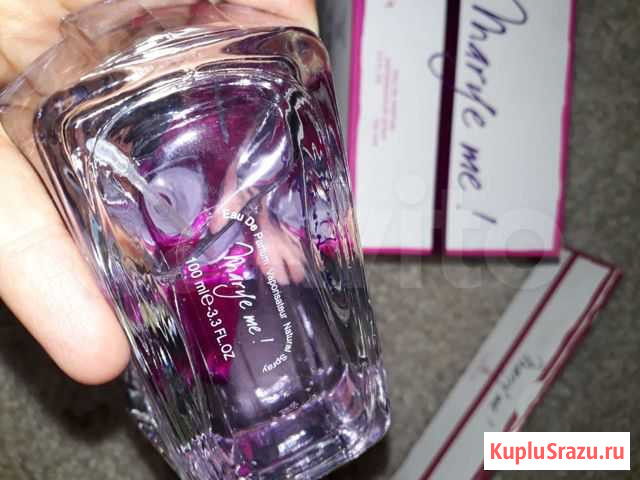 Marye me 100ml Людиново - изображение 1