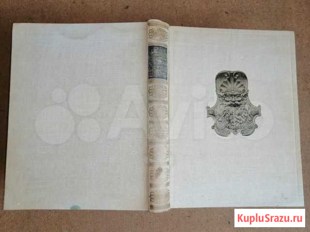 Книга Памятники архитектуры пригородов Ленинграда Барнаул - изображение 1