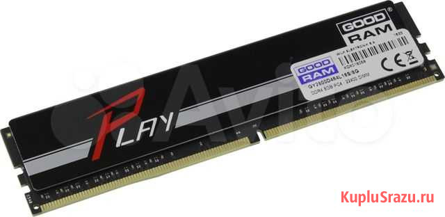 Оперативная память 8GB Курск - изображение 1