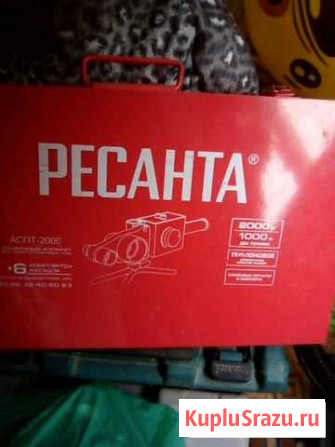Сварочные работы,сантехника,электрика,услуги по ре Алексин - изображение 1