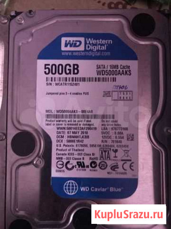 Жёсткий диск Hdd SATA 3,5 Судак - изображение 1