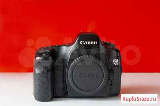 Профессиональный Canon EOS 5D Body Тула