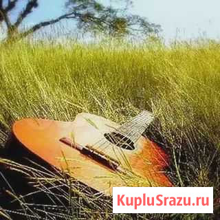 Гитара для отдыха на природе Тверь - изображение 1