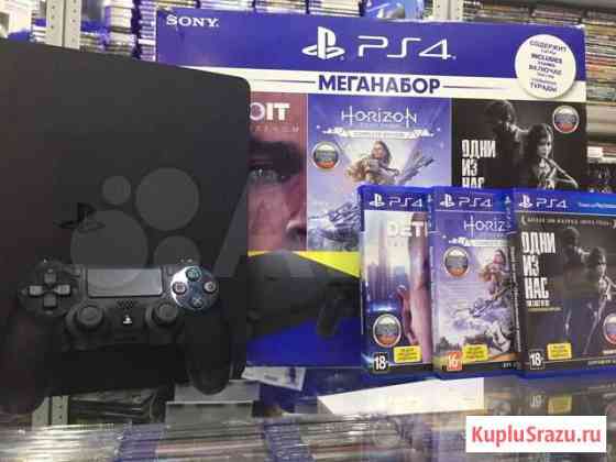 PS 4 1 Tb (магазин) Казань