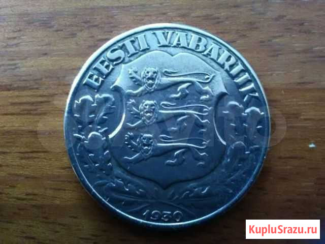 2 кроны 1930 г Икряное - изображение 1