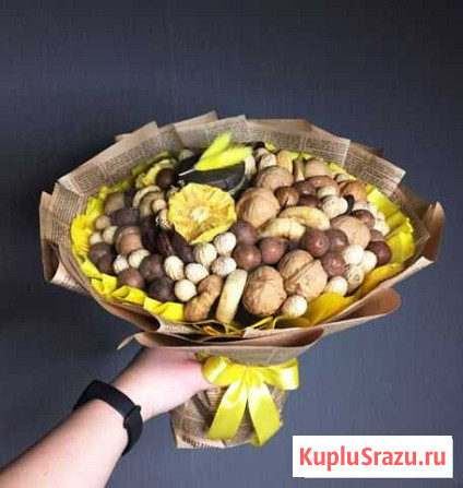 Ореховый букет с сухофруктами, медом Санкт-Петербург - изображение 1