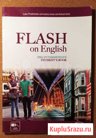 Учебник Английского языка Flash on English pre-int Новосибирск - изображение 1