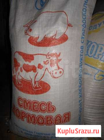 Комбикорм Короча - изображение 1