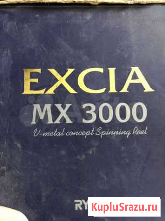 Катушка Ryobi Excia MX 3000 Кемерово - изображение 1