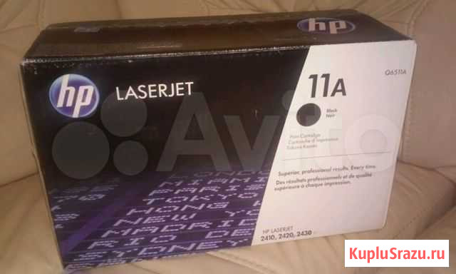 Картридж HP Q6511A Нефтеюганск - изображение 1