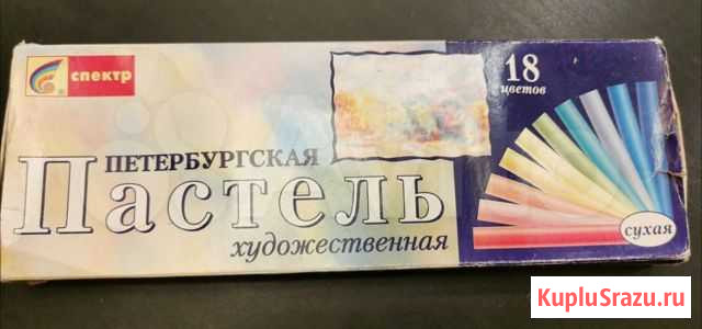Петербургская пастель 12 цветов Нижний Новгород - изображение 1