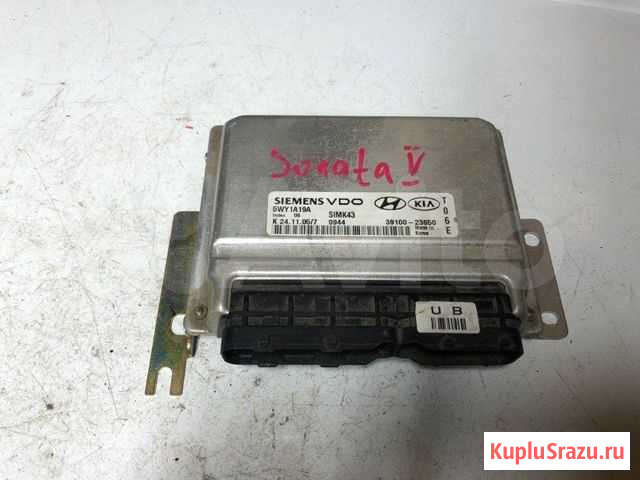 Блок управления двигателем Hyundai Sonata Iv (Ef) Котлас - изображение 1