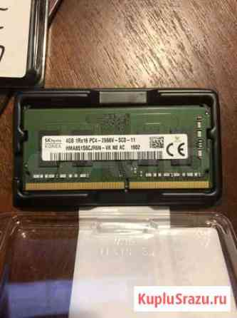 Оперативная память ddr4 4gb 2666 Тюмень