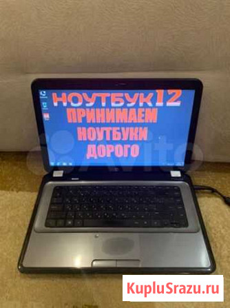 Core i5/4GB/500GB/видюха 2GB Йошкар-Ола - изображение 1