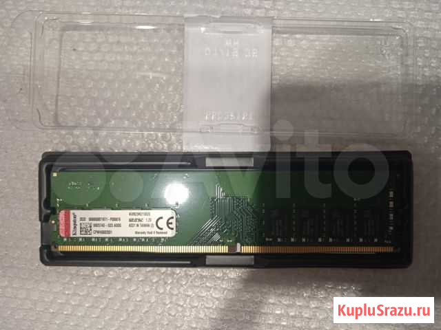 Kingston DDR4 8 Gb 2933 Mhz Казань - изображение 1