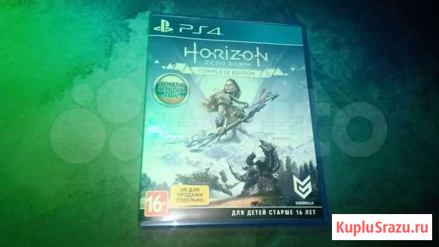 Horizon Zero Dawn PS4 Чудово - изображение 1