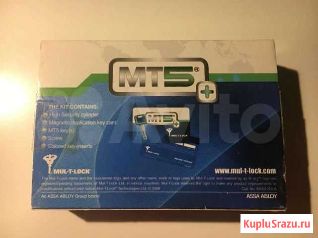 Мт5 Mul-T-Lock дверной цилиндр (Израиль) Омск - изображение 1