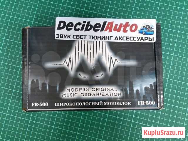 Моноблок усилитель автомобильный момо momo FR500 Ставрополь - изображение 1