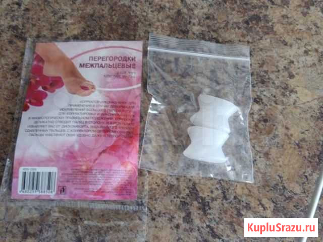 Перегородки межпальцевые 2 штуки Казань - изображение 1
