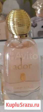 Парфюм ador Астрахань - изображение 1