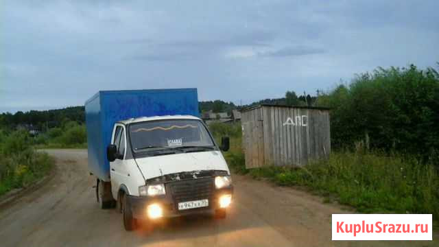 Грузоперевозки газель Грязовец - изображение 1