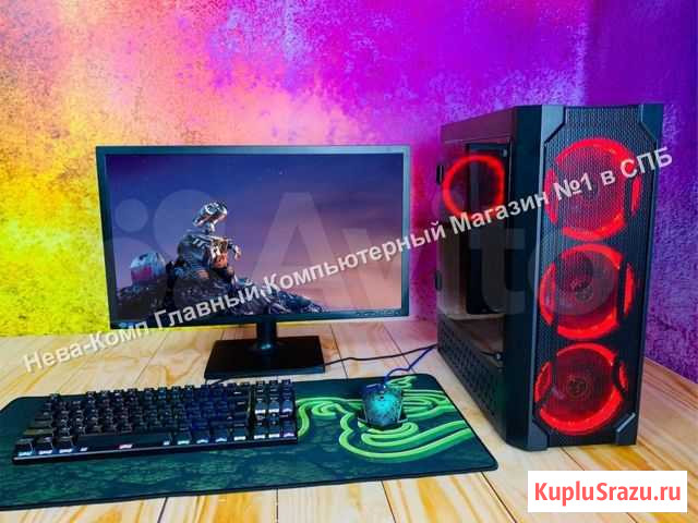 Игровой компьютер Санкт-Петербург - изображение 1