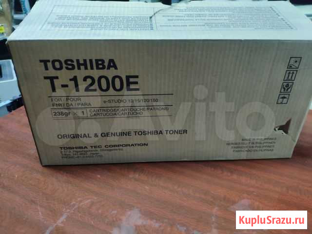 Картридж новый оригинал Ricoh Toshiba Panasonic Новосибирск - изображение 1